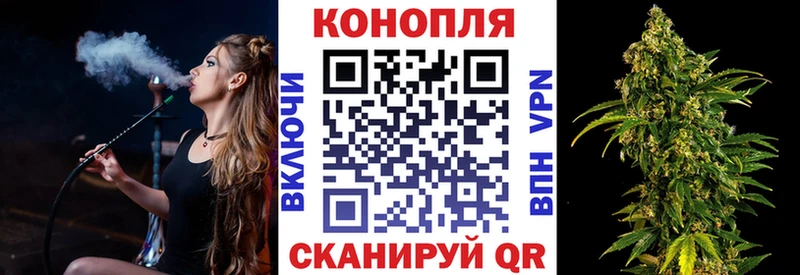 Какие есть наркотики Тутаев Бошки Шишки MDMA ГАШИШ АМФЕТАМИН Cocaine Alpha-PVP