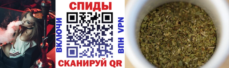 Бутират жидкий экстази  Тутаев 