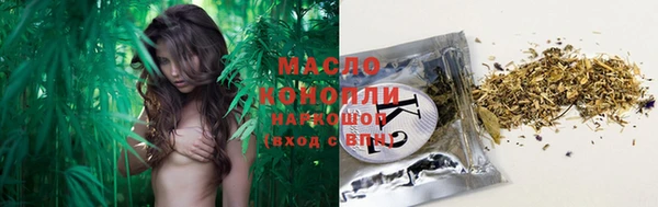 мет Пролетарск
