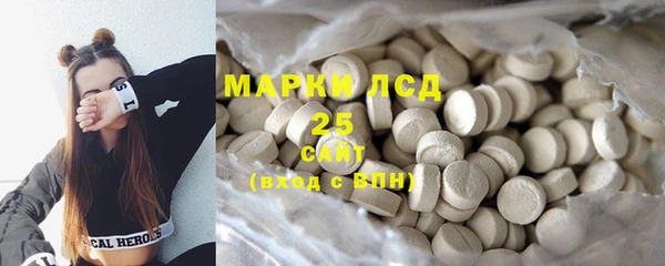 mix Аркадак