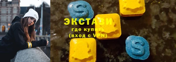 mix Приозерск