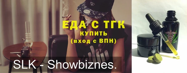 дмт Арсеньев