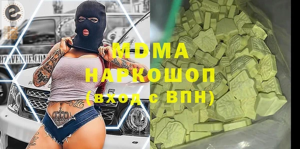 дмт Арсеньев