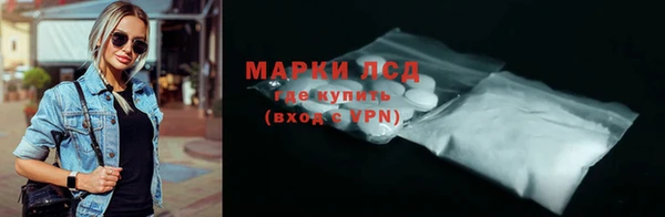 mix Аркадак