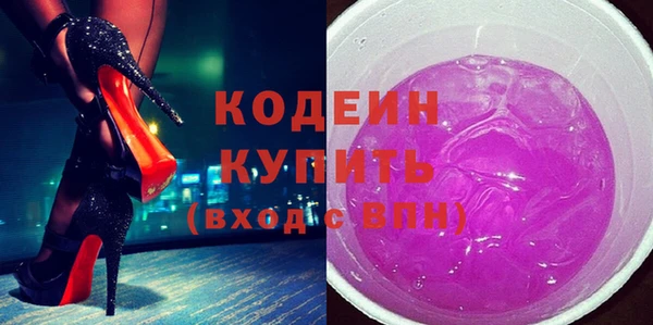 дмт Арсеньев