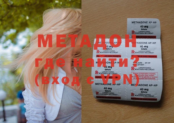 mix Аркадак