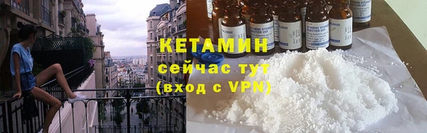 мет Пролетарск