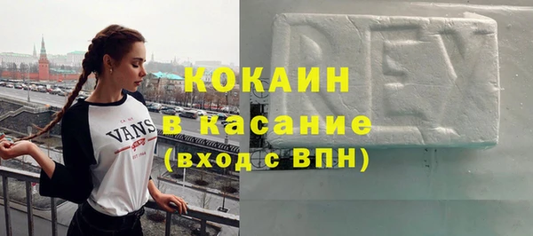 mix Аркадак